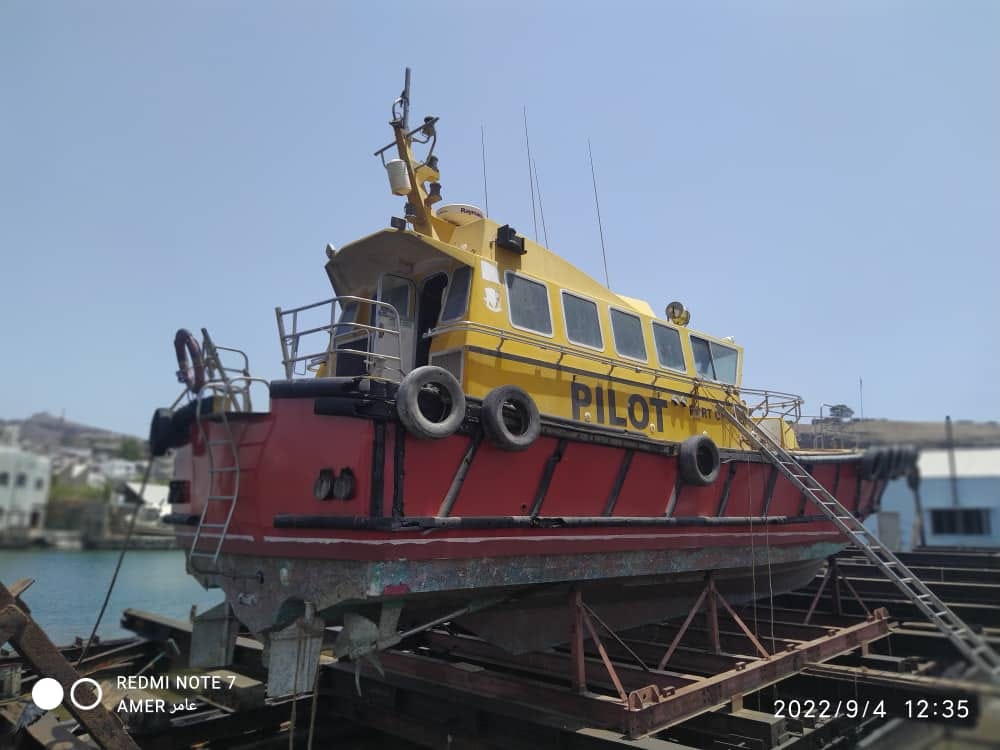 Maintenance of the Pilot Boat 